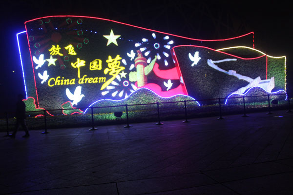 選擇金華發(fā)光字時，應(yīng)考慮哪些因素